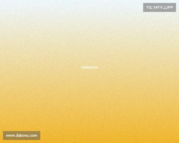 街舞赛事全程;街舞 赛事